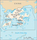 Mapa Politico Pequeña Escala de Hong Kong, China