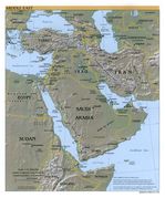 Mapa de Relieve del Oriente Medio 2000