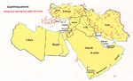 Terremotos en el Oriente Medio 1973