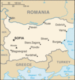 Mapa Politico Pequeña Escala de Bulgaria