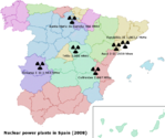 Plantas de energía nuclear en España 2008