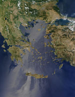 Reflexión solar encima del mar Egeo