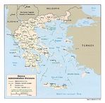 Mapa de las Divisiones Administrativas de Grecia
