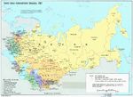 Mapa de las Divisiones Administrativas de la ex Unión Soviética