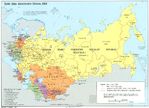 Mapa de las Divisiones Administrativas de la ex Unión Soviética