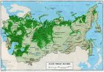 Mapa de las Principales Características del Relieve Terrestre en la ex Unión Soviética