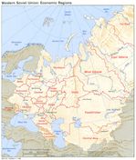 Mapa de las Regiones Económica Occidentales en la ex Unión Soviética