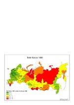 Mapa de la Tasa de Natalidad en Rusia