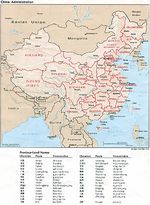 Mapa de las Provincias de China