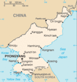 Mapa del Uso de la Tierra de la Región de Kowloon-Victoria, Hong Kong