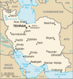 Mapa Turístico del sur de Irak 1970