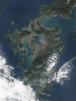 Incendios en la isla de Kyushu, Japón