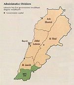 Mapa de las Divisiones Administrativas de Líbano