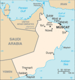 Mapa Politico Pequeña Escala de Omán