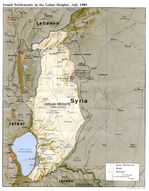 Mapa de Relieve Sombreado de los Asentamientos Israelíes in los Altos del Golán