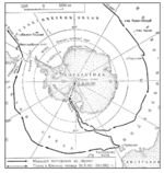 La expedición de Roald Amundsen en la Antártida 1911-12